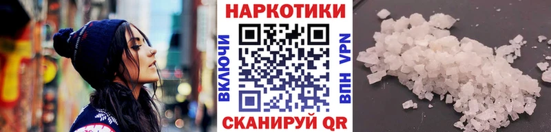  Cocaine Лермонтов
