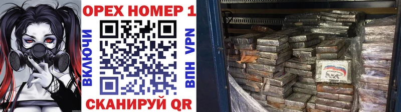 КОКАИН 99% Лермонтов