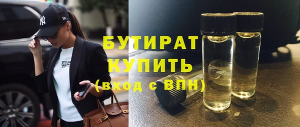 кокаин перу Мегион