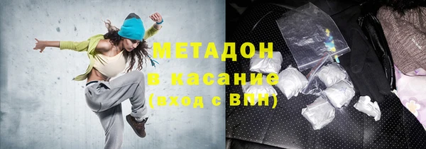 кокаин перу Мегион