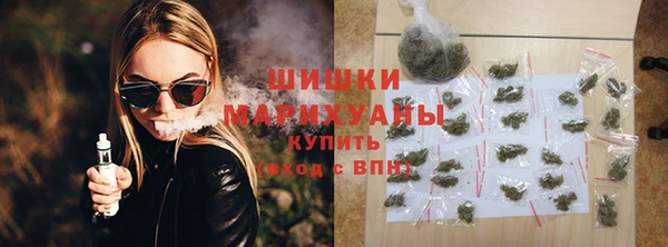 кокаин перу Мегион
