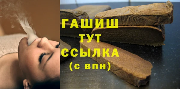 кокаин перу Мегион