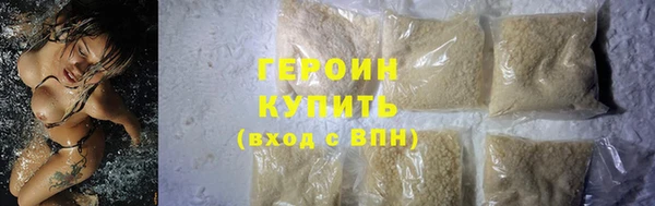 таблы Медвежьегорск