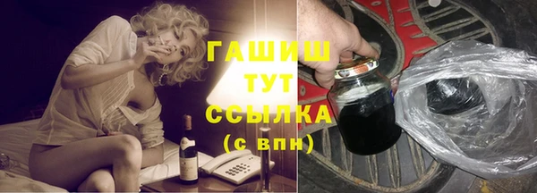 кокаин перу Мегион