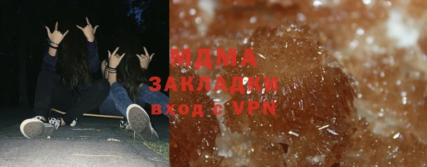 таблы Медвежьегорск