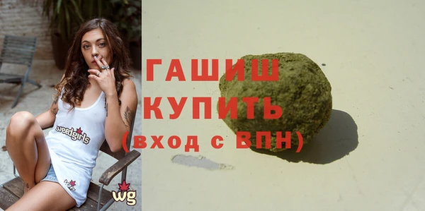 кокаин перу Мегион