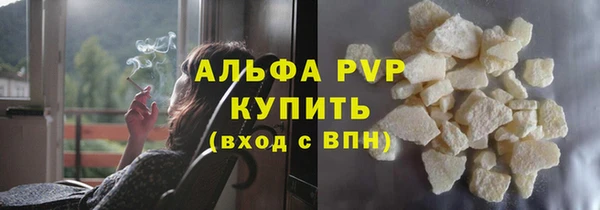 кокаин перу Мегион