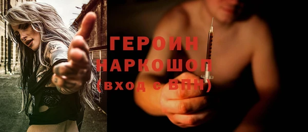 таблы Медвежьегорск