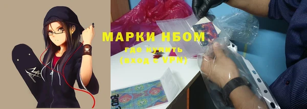 таблы Медвежьегорск