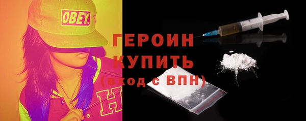 кокаин перу Мегион