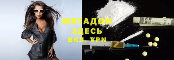 кокаин перу Мегион