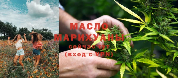 кокаин перу Мегион