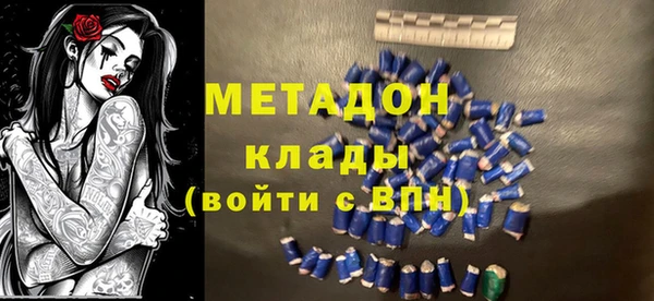 таблы Медвежьегорск
