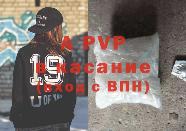 таблы Медвежьегорск