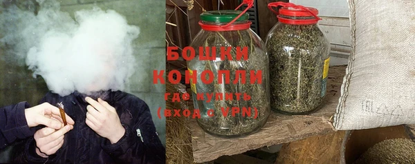 таблы Медвежьегорск