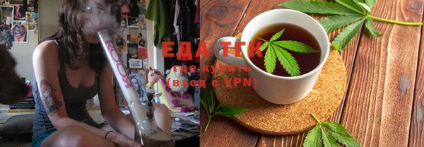кокаин перу Мегион