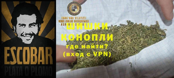 кокаин перу Мегион