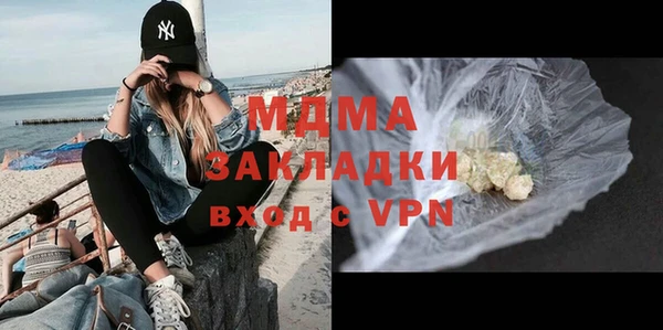 таблы Медвежьегорск