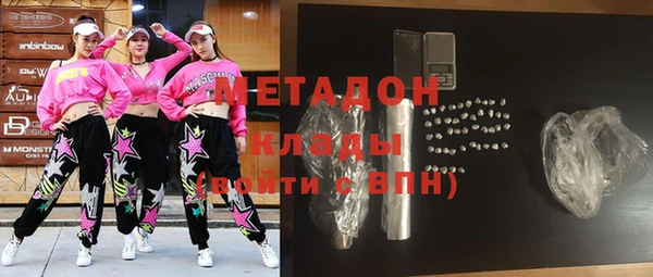 таблы Медвежьегорск