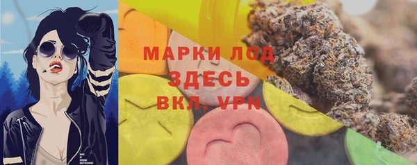 кокаин перу Мегион