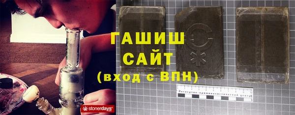 кокаин перу Мегион