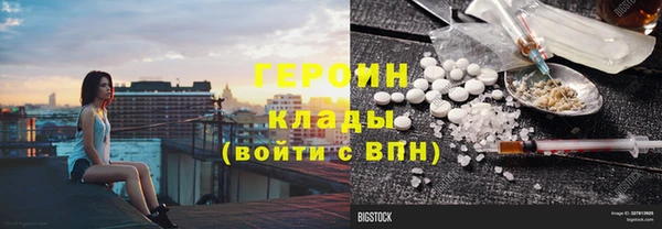 кокаин перу Мегион