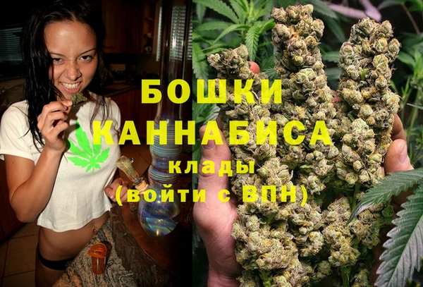 кокаин перу Мегион