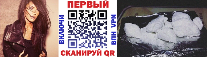 МЕТАМФЕТАМИН витя  Купить где  Лермонтов 
